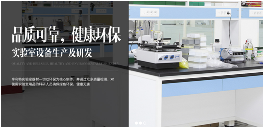 午夜精品福利视频午夜在线观看视频网站家具，品質鑄就品牌
